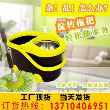 廣州美耐2014新上市跑車(chē)款旋轉(zhuǎn)鋼籃好神拖把工廠(chǎng)現(xiàn)貨批發(fā)解析